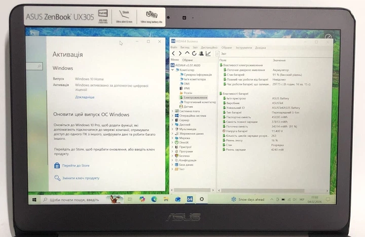 Ультрабук Б-класс Asus ZenBook UX305CA / 13.3" (1920x1080) IPS / Intel Core m3-6Y30 (2 (4) ядра по 0.9 - 2.2 GHz) / 8 GB DDR3 / 128 GB SSD / Intel UHD Graphics 620 / WebCam / Win 10 Home б/у - Фото 10 Ультрабук Б-класс Asus ZenBook UX305CA / 13.3" (1920x1080) IPS / Intel Core m3-6Y30 (2 (4) ядра по 0.9 - 2.2 GHz) / 8 GB DDR3 / 128 GB SSD / Intel UHD Graphics 620 / WebCam / Win 10 Home б/у - изображение 10