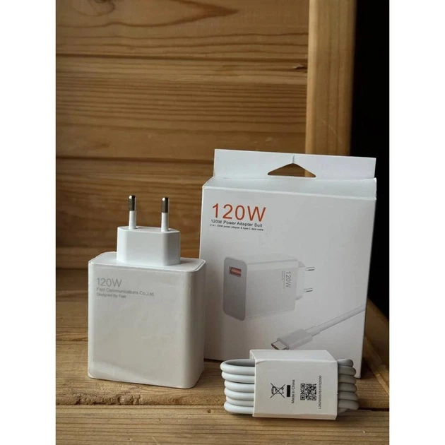 Универсальный адаптер быстрой зарядки USB Type-C 120W для телефона планшета ноутбука, Сетевое зарядное устройство 120W QC 3.0 USB Type A, кабель в комплекте - Фото 4 Универсальный адаптер быстрой зарядки USB Type-C 120W для телефона планшета ноутбука, Сетевое зарядное устройство 120W QC 3.0 USB Type A, кабель в комплекте - изображение 4