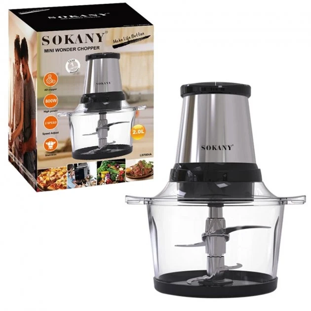 Измельчитель 2л Sokany LB7004A 800W (12) - Фото 2 Измельчитель 2л Sokany LB7004A 800W (12) - изображение 2