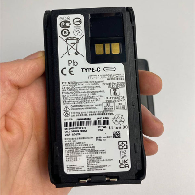 Аккумулятор PMNN4808A для радиостанции Motorola R7 R7A 3500 мАч Type-C (KL1786) - изображение 3