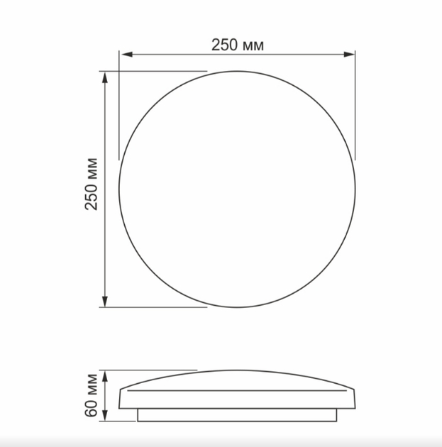 LED Світильник настінно-стельовий 18W 5000К 220V Зоряне небо TLCL-185S Titanum - Фото 2 LED Світильник настінно-стельовий 18W 5000К 220V Зоряне небо TLCL-185S Titanum - зображення 2