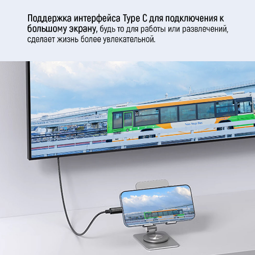 Кабель USB PD Type-C/Type-C ColorWay CW-CBPDCC062-BK Gen2 5,0А 100W 1м чорний - Фото 2 Кабель USB PD Type-C/Type-C ColorWay CW-CBPDCC062-BK Gen2 5,0А 100W 1м чорний - зображення 2