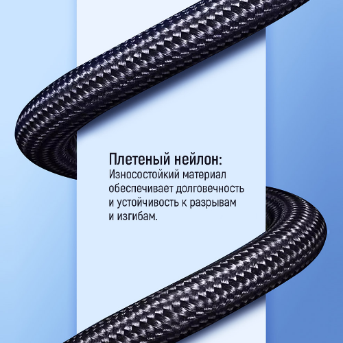Кабель USB PD Type-C/Type-C ColorWay CW-CBPDCC062-BK Gen2 5,0А 100W 1м чорний - Фото 5 Кабель USB PD Type-C/Type-C ColorWay CW-CBPDCC062-BK Gen2 5,0А 100W 1м чорний - зображення 5