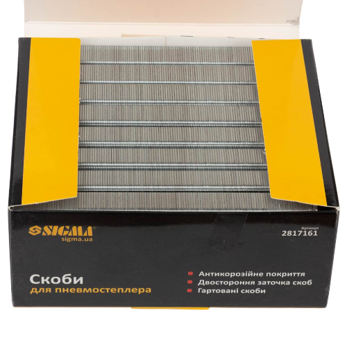 Скобі 16*12,8 мм для пневмостеплера 5000 шт SIGMA - зображення 3
