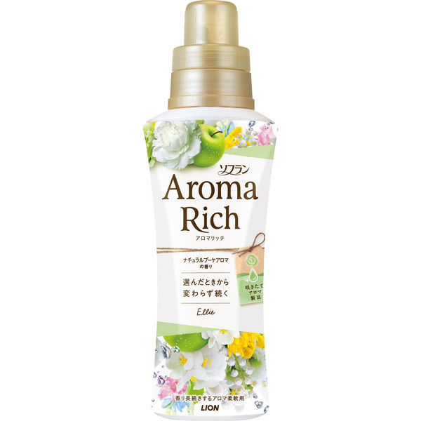 Кондиціонер для білизни Soflan Aroma Rich Scarlett з натуральними ароматичними оліями, LION, 520 мл. (326915) - изображение 2