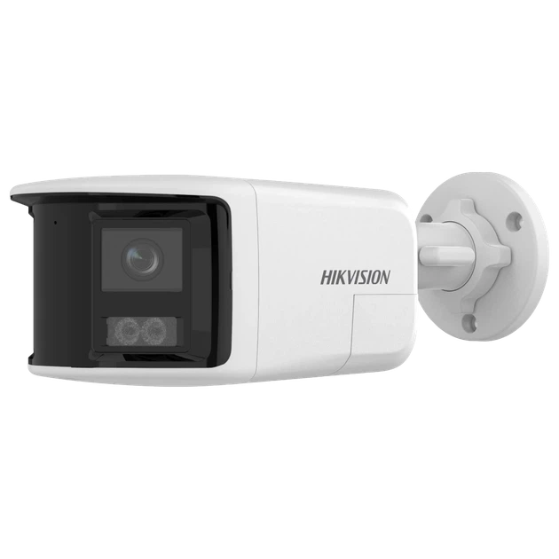 IP видеокамера Hikvision DS-2CD1T63G2P-LIUF/SL 6МП (2.8мм) - Фото 1 IP видеокамера Hikvision DS-2CD1T63G2P-LIUF/SL 6МП (2.8мм) - изображение 1