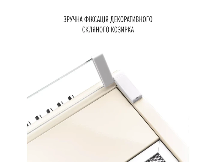 Витяжка Perfelli PL 6144 BG LED - изображение 4