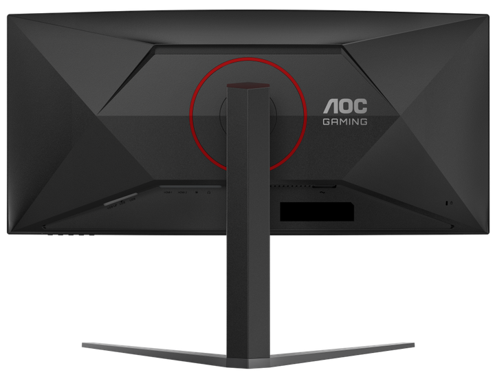 Монитор 34" CU34G4Z Black AOC (2000003426577) - изображение 7