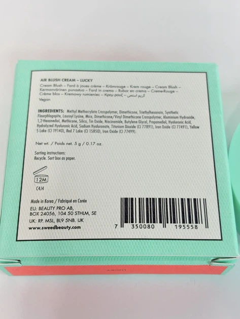 Кремові румʼяна Sweed Air Blush Cream у відтінку Lucky, 5 гр - зображення 4