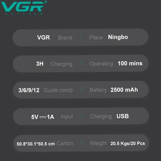 Профессиональная машинка для стрижки волос VGR V-653 беспроводная с зарядной базой 2500 мАч черный - изображение 3