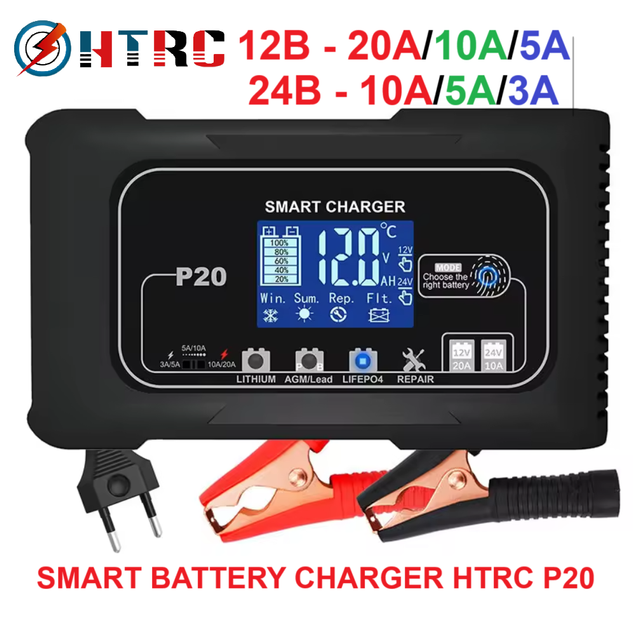 Автоматическое зарядное устройство HTRC P20 12V - 20A / 24V -10A для кислотных, AGM, GEL, LiFePO4 аккумуляторов - изображение 10
