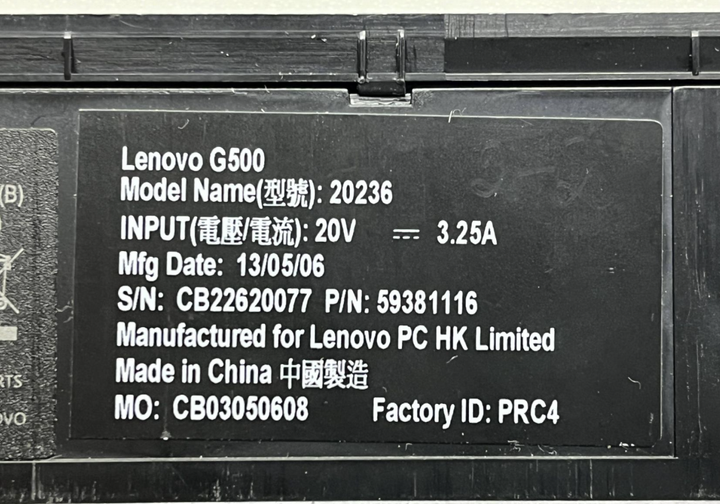 Ноутбук Б-класс Lenovo G500 / 15.6" (1366x768) TN / Intel Celeron 1005M (2 ядра по 1.9 GHz) / 8 GB DDR3 / 128 GB SSD / Intel HD Graphics / WebCam б/у - Фото 8 Ноутбук Б-класс Lenovo G500 / 15.6" (1366x768) TN / Intel Celeron 1005M (2 ядра по 1.9 GHz) / 8 GB DDR3 / 128 GB SSD / Intel HD Graphics / WebCam б/у - изображение 8