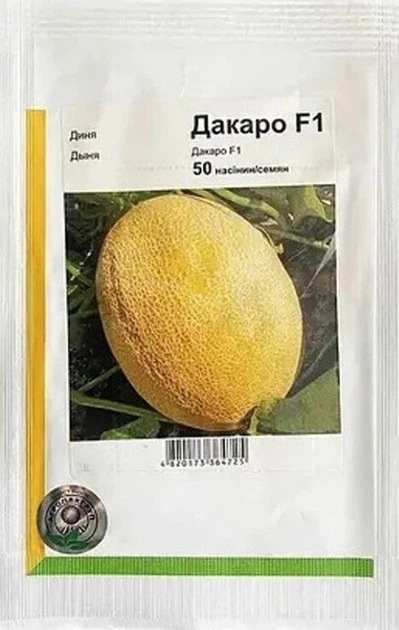 Диня Дакаро 50 насінин Агропакгруп - Фото 1 Диня Дакаро 50 насінин Агропакгруп - изображение 1