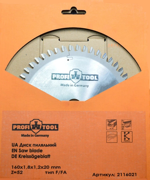 Диск пильный PROFITOOL - HW 160х1,8х1,2х20 мм F/FA-52 (2116021) - изображение 2