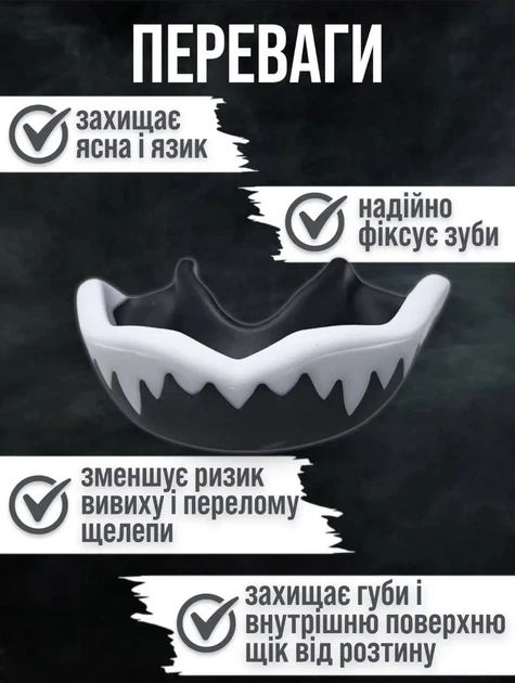 боксерська капа для боксу двошарова з футляром чорний - зображення 3