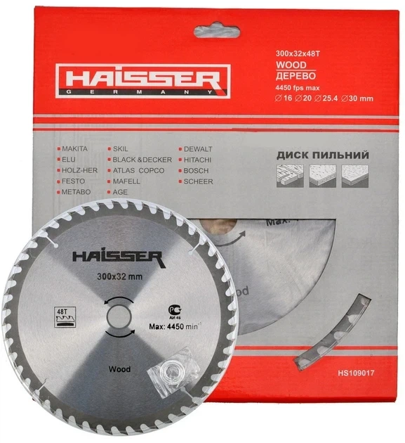 Пильний диск дерева Haisser 300×32 мм, 48 зубів - 1 шт (дск013)) - Фото 2 Пильний диск дерева Haisser 300×32 мм, 48 зубів - 1 шт (дск013)) - зображення 2