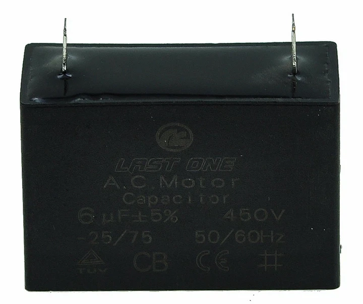 Конденсатор 6 мкФ (48×38×20 мм, прямоугольный HY88-A CBB-61) (кон334)) - изображение 3