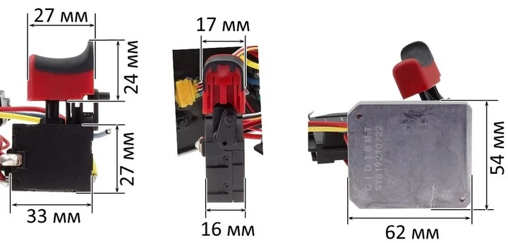 Кнопка с платой управления для гайковёрта Metabo SSD 18 LT 200 BL (343089690) (кн1711) - Фото 2 Кнопка с платой управления для гайковёрта Metabo SSD 18 LT 200 BL (343089690) (кн1711) - изображение 2