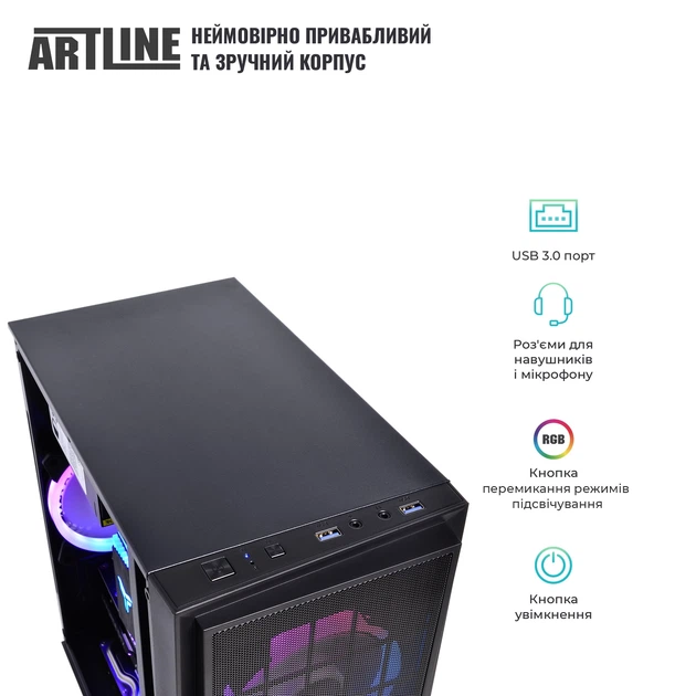 Комп'ютер ARTLINE Gaming X46v37Win - зображення 7