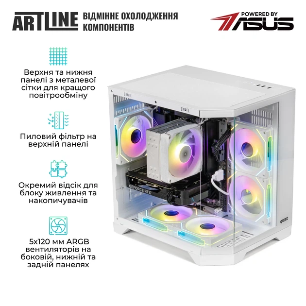 Компьютер ARTLINE Gaming X51WHITE Windows 11 Home (X51WHITEv36Win) - Фото 5 Компьютер ARTLINE Gaming X51WHITE Windows 11 Home (X51WHITEv36Win) - изображение 5