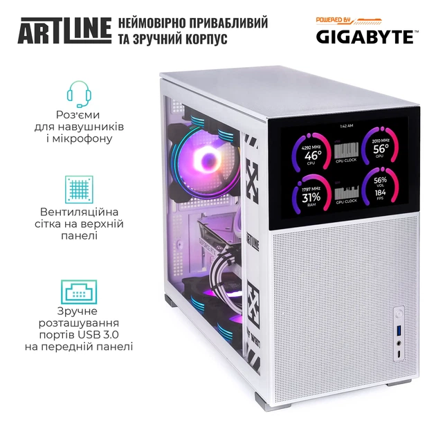 Компьютер ARTLINE Gaming D31WHITE Windows 11 Home (D31WHITEv117Win) - Фото 4 Компьютер ARTLINE Gaming D31WHITE Windows 11 Home (D31WHITEv117Win) - изображение 4