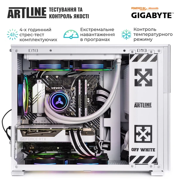 Компьютер ARTLINE Gaming D31WHITE Windows 11 Home (D31WHITEv117Win) - Фото 10 Компьютер ARTLINE Gaming D31WHITE Windows 11 Home (D31WHITEv117Win) - изображение 10