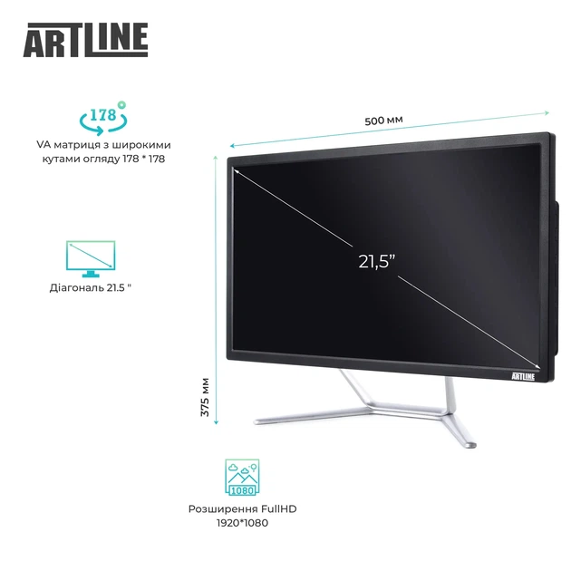 Моноблок ARTLINE Business F29v14 - изображение 4