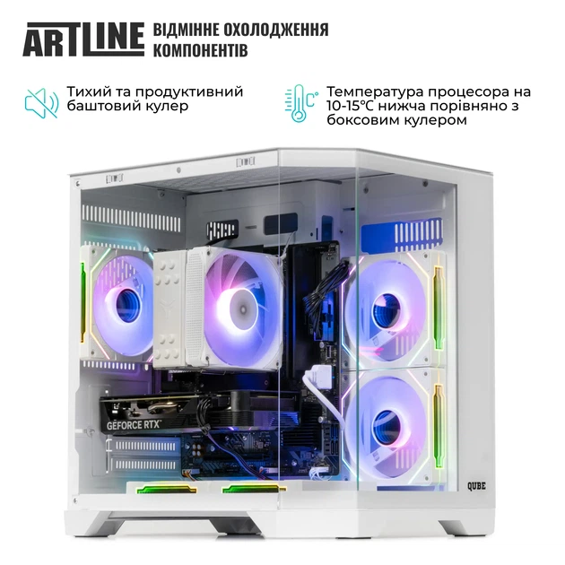 Компьютер ARTLINE Gaming X61WHITE Windows 11 Home (X61WHITEv23Win) - Фото 5 Компьютер ARTLINE Gaming X61WHITE Windows 11 Home (X61WHITEv23Win) - изображение 5