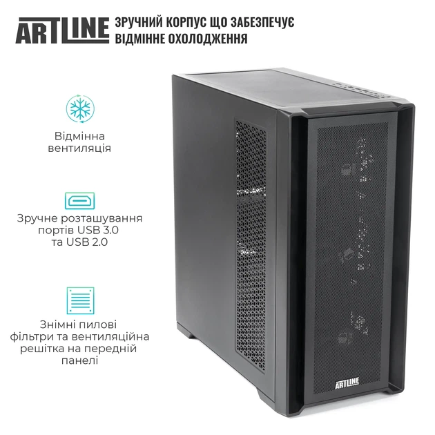 Робоча станція ARTLINE WorkStation W96 Windows 11 Pro (W96v149Win) - изображение 5