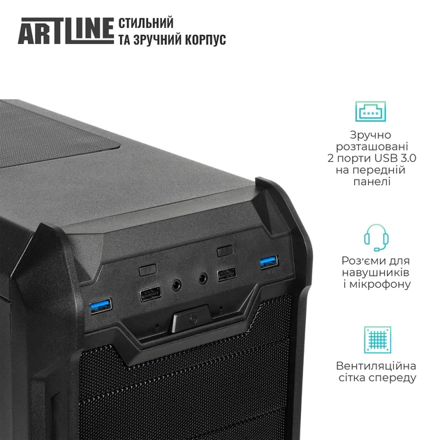Робоча станція ARTLINE WorkStation W73 Windows 11 Pro (W73v28Win) - зображення 3