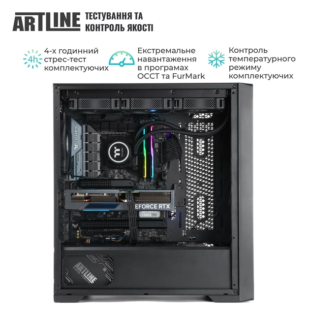 Рабочая станция ARTLINE WorkStation W97 (W97v45) - изображение 10