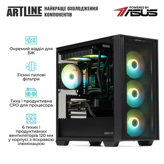 Комп'ютер ARTLINE Gaming A21 Windows 11 Home (A21v22Win) - зображення 4