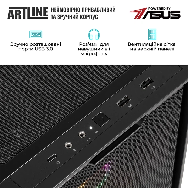 Комп'ютер ARTLINE Gaming A21 Windows 11 Home (A21v22Win) - зображення 7