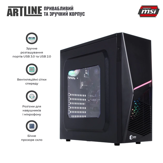 Компьютер ARTLINE Business X22v07 - изображение 4