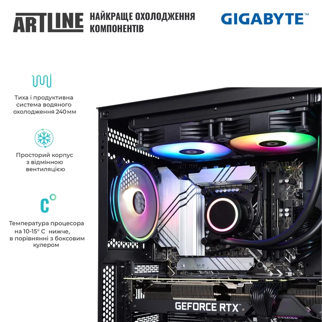 Компьютер ARTLINE Gaming X87 (X87v49) - Фото 5 Компьютер ARTLINE Gaming X87 (X87v49) - изображение 5
