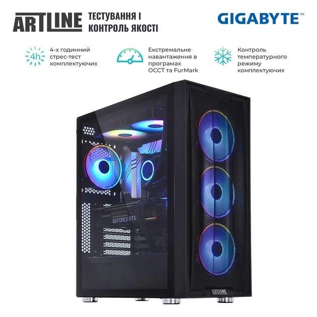 Компьютер ARTLINE Gaming X87 (X87v49) - Фото 8 Компьютер ARTLINE Gaming X87 (X87v49) - изображение 8