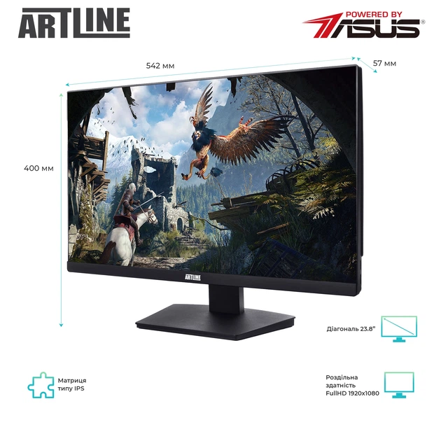 Моноблок ARTLINE Home G43v30 - Фото 2 Моноблок ARTLINE Home G43v30 - зображення 2