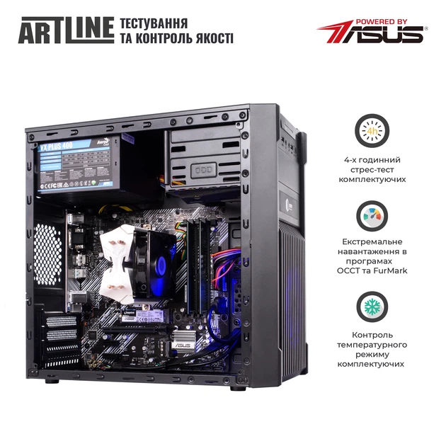 Комп'ютер ARTLINE Business B47v11 - Фото 4 Комп'ютер ARTLINE Business B47v11 - зображення 4