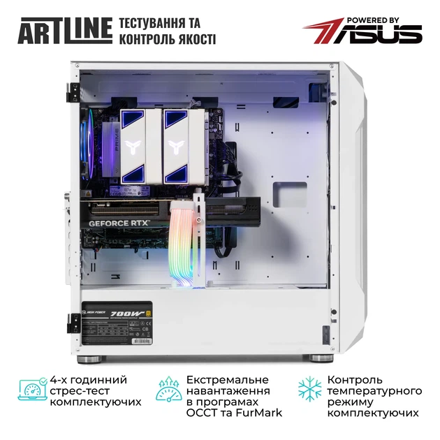 Комп'ютер ARTLINE Gaming X69WHITE Windows 11 Home (X69WHITEv48Win) - изображение 11