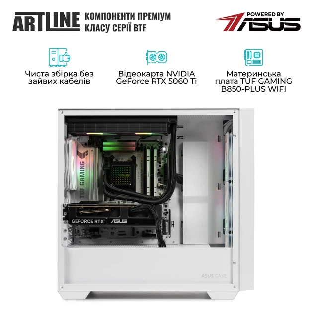 Комп'ютер ARTLINE Gaming A21WHITE (A21WHITEv15) - зображення 5