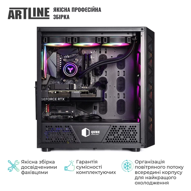 Компьютер ARTLINE Gaming X98 Windows 11 Home (X98v90Win) - изображение 8