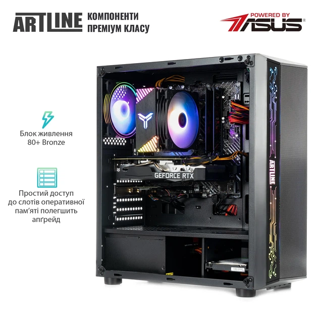 Компьютер ARTLINE Overlord X83 Windows 11 Home (X83v53Win) - изображение 5