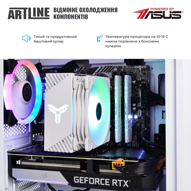 Компьютер ARTLINE Gaming X53WHITEv33 - изображение 7