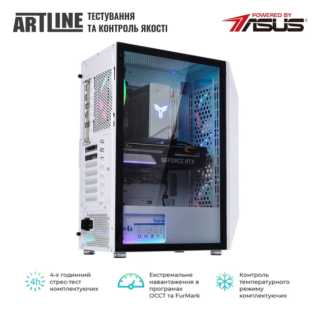 Компьютер ARTLINE Gaming X53WHITEv33 - изображение 8