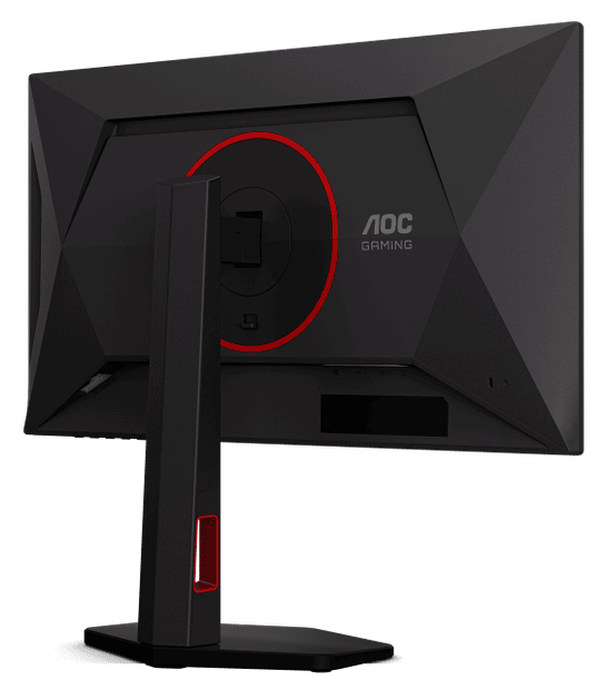Монітор AOC 25G4KUR 24.5" Full HD IPS - изображение 8