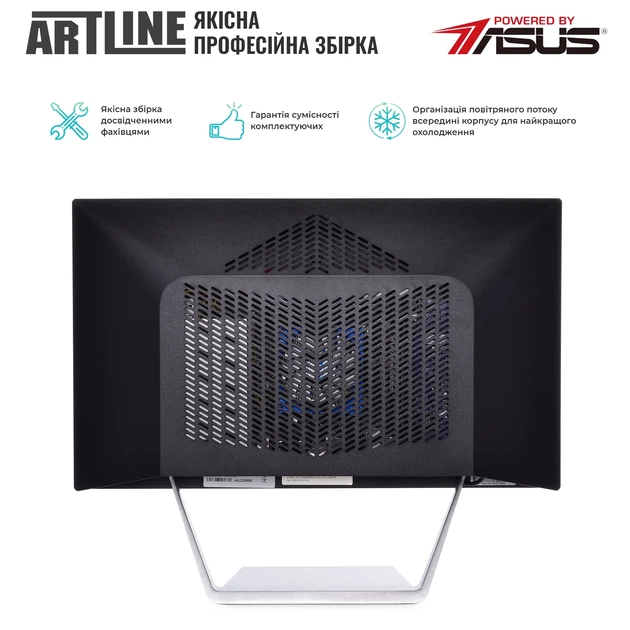 Моноблок ARTLINE Business M65v05 - зображення 6
