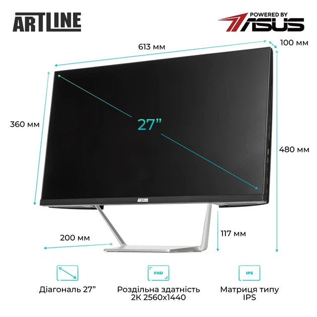 Моноблок ARTLINE Business M75 Windows 11 Pro (M75v06Win) - изображение 2
