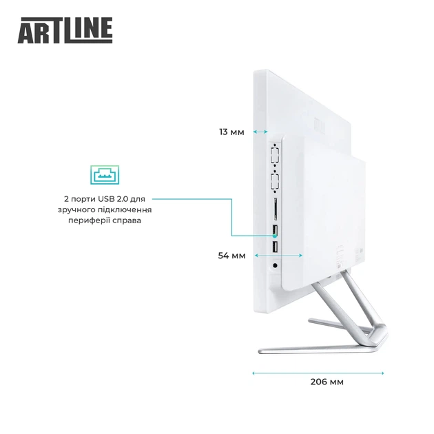 Моноблок ARTLINE Business F29v15w - изображение 3