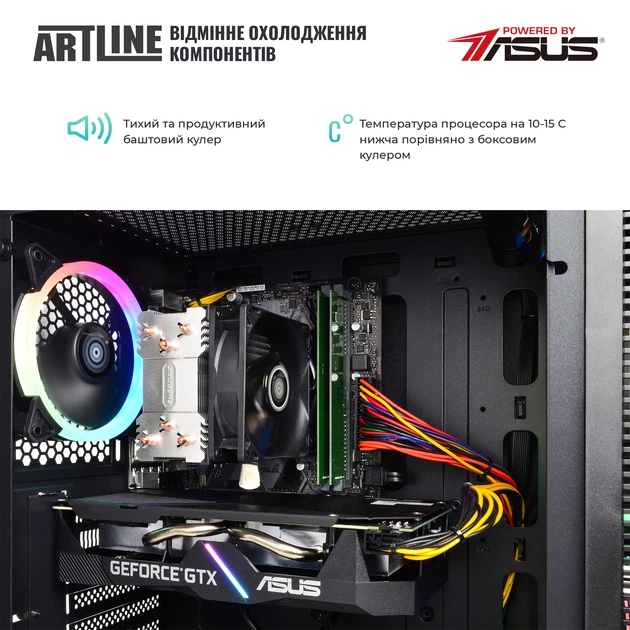 Комп'ютер ARTLINE Gaming X35v46 - зображення 4