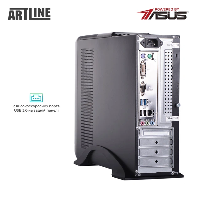 Комп'ютер ARTLINE Business B27v57 - зображення 6
